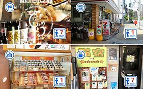 Osaka - Apartment / Vacation Stay 77621