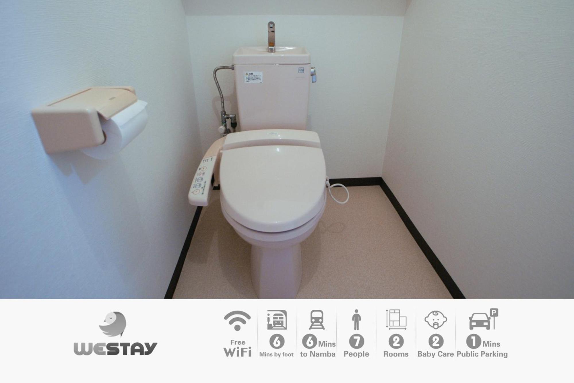 Osaka - Apartment / Vacation Stay 77621 エクステリア 写真