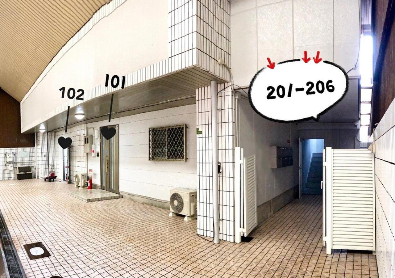 Osaka - Apartment / Vacation Stay 77621 エクステリア 写真