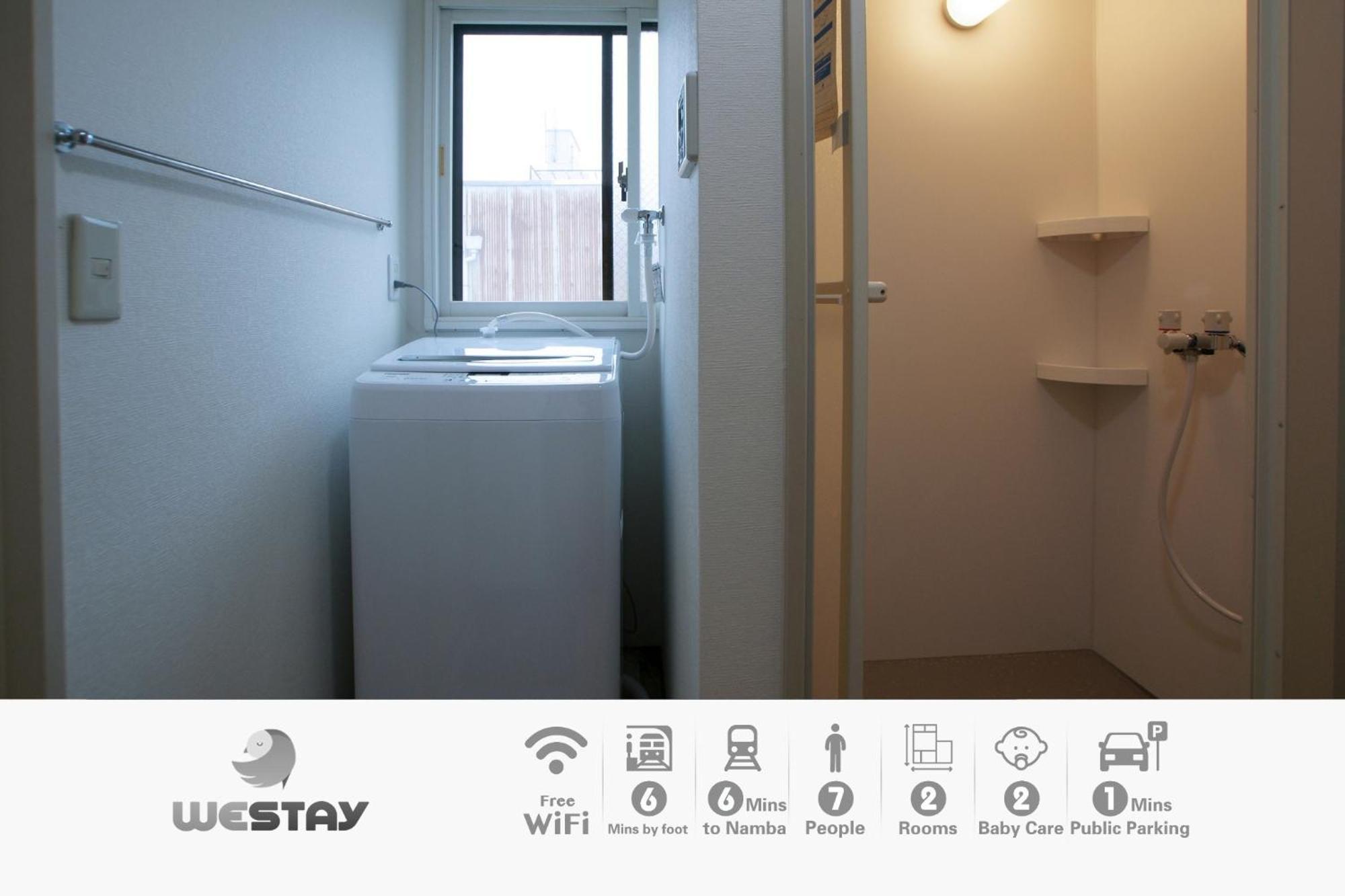 Osaka - Apartment / Vacation Stay 77621 エクステリア 写真