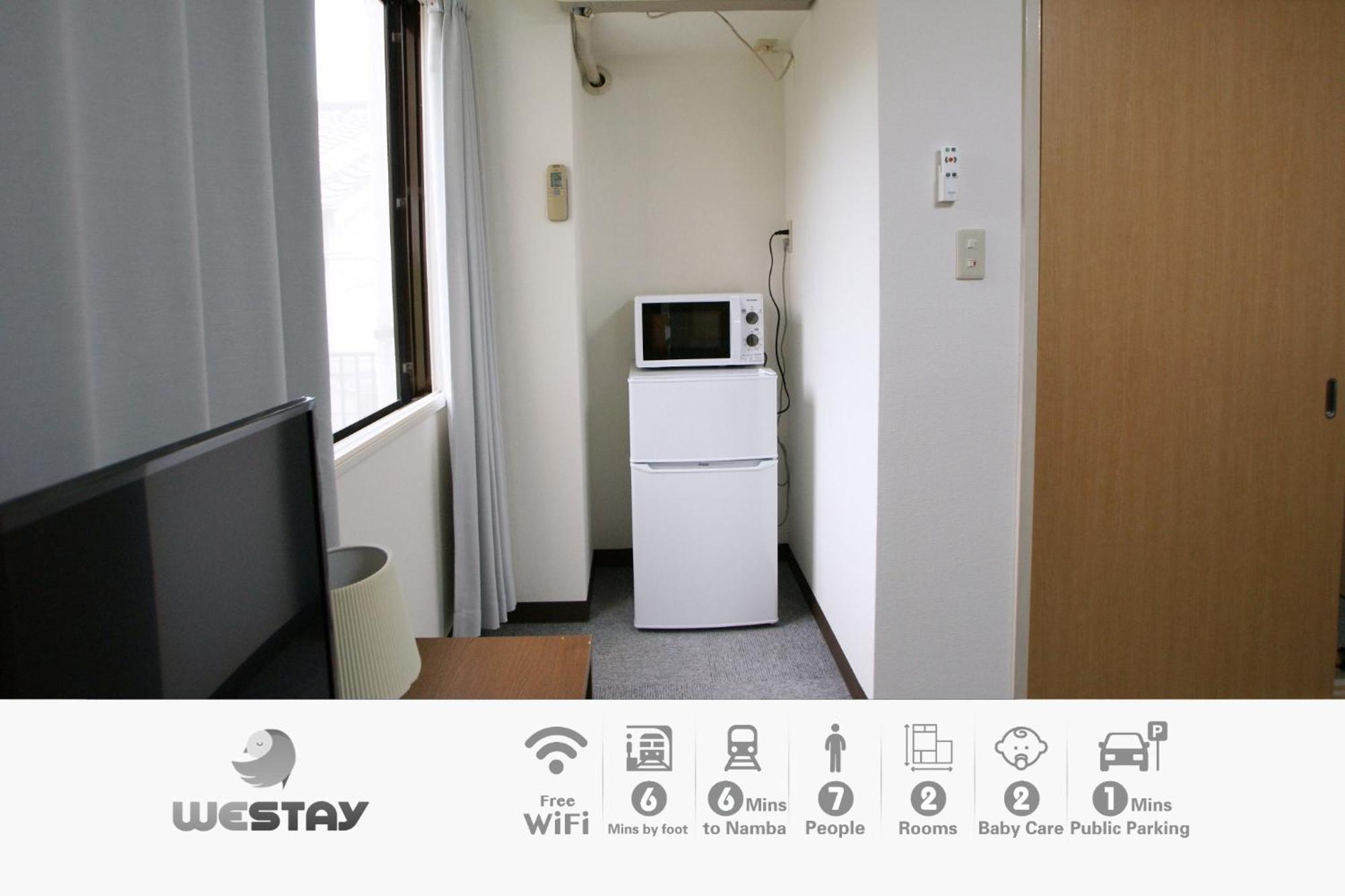 Osaka - Apartment / Vacation Stay 77621 エクステリア 写真