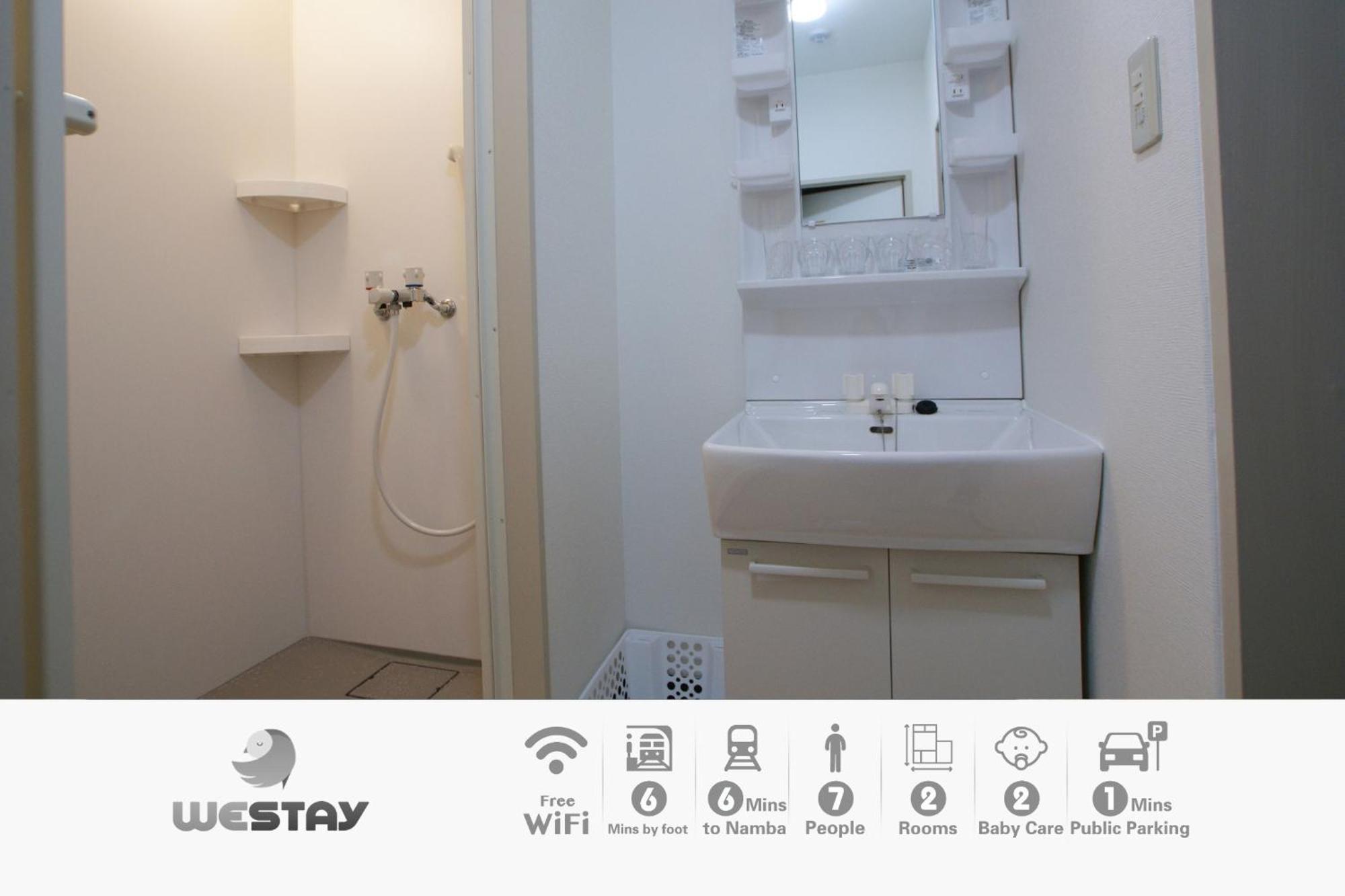 Osaka - Apartment / Vacation Stay 77621 エクステリア 写真