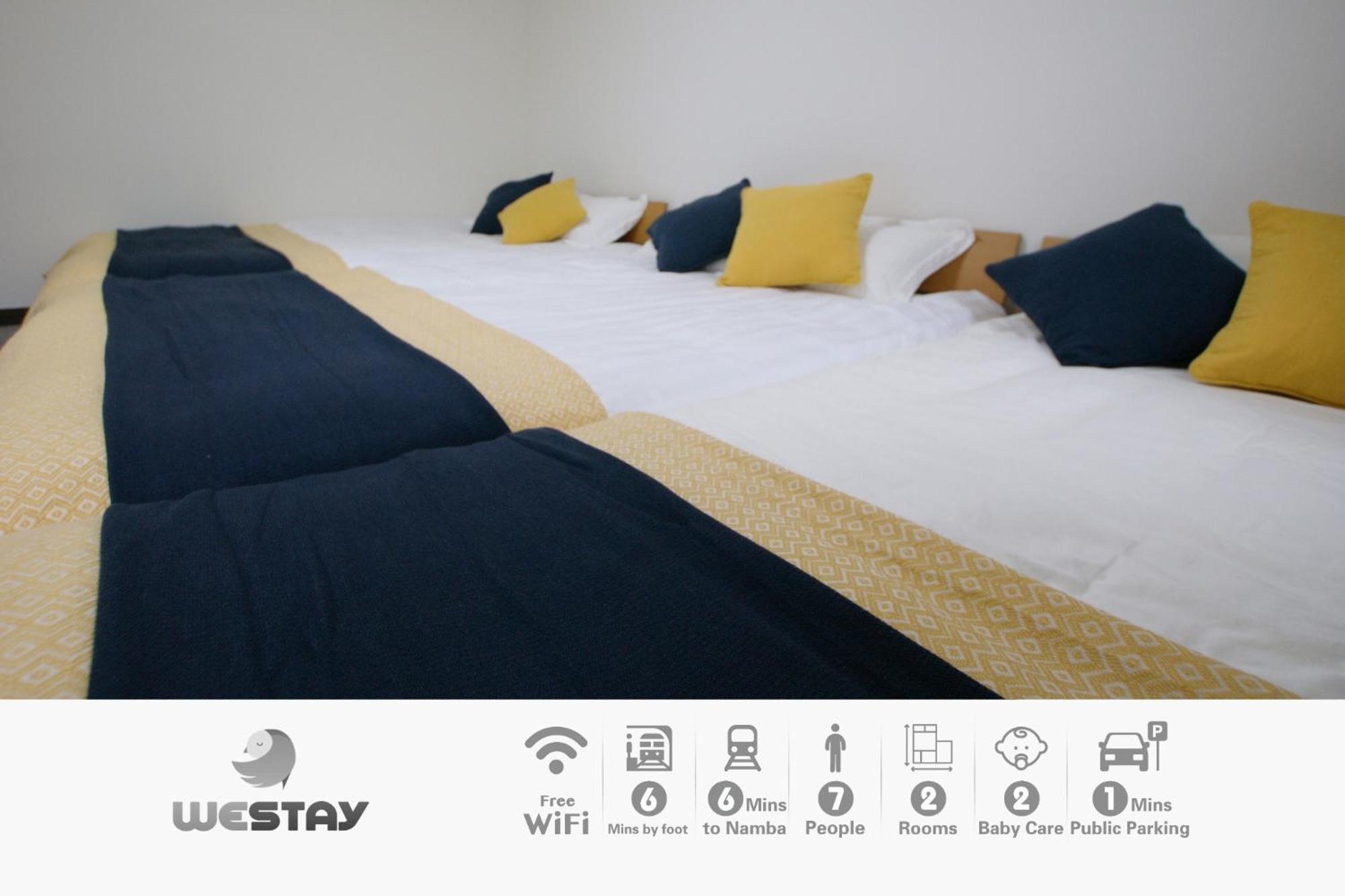 Osaka - Apartment / Vacation Stay 77621 エクステリア 写真