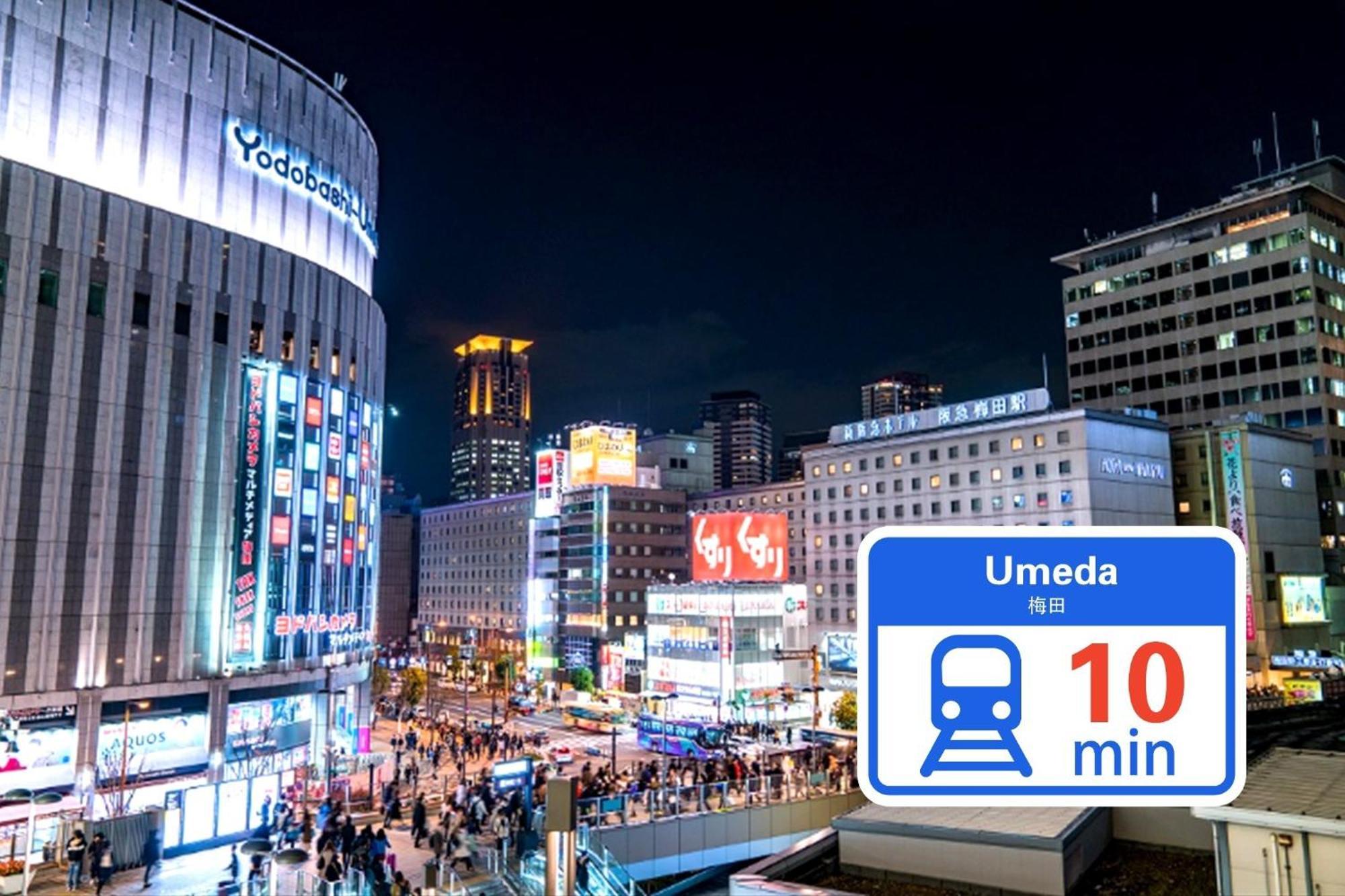 Osaka - Apartment / Vacation Stay 77621 エクステリア 写真