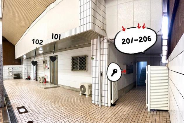 Osaka - Apartment / Vacation Stay 77621 エクステリア 写真
