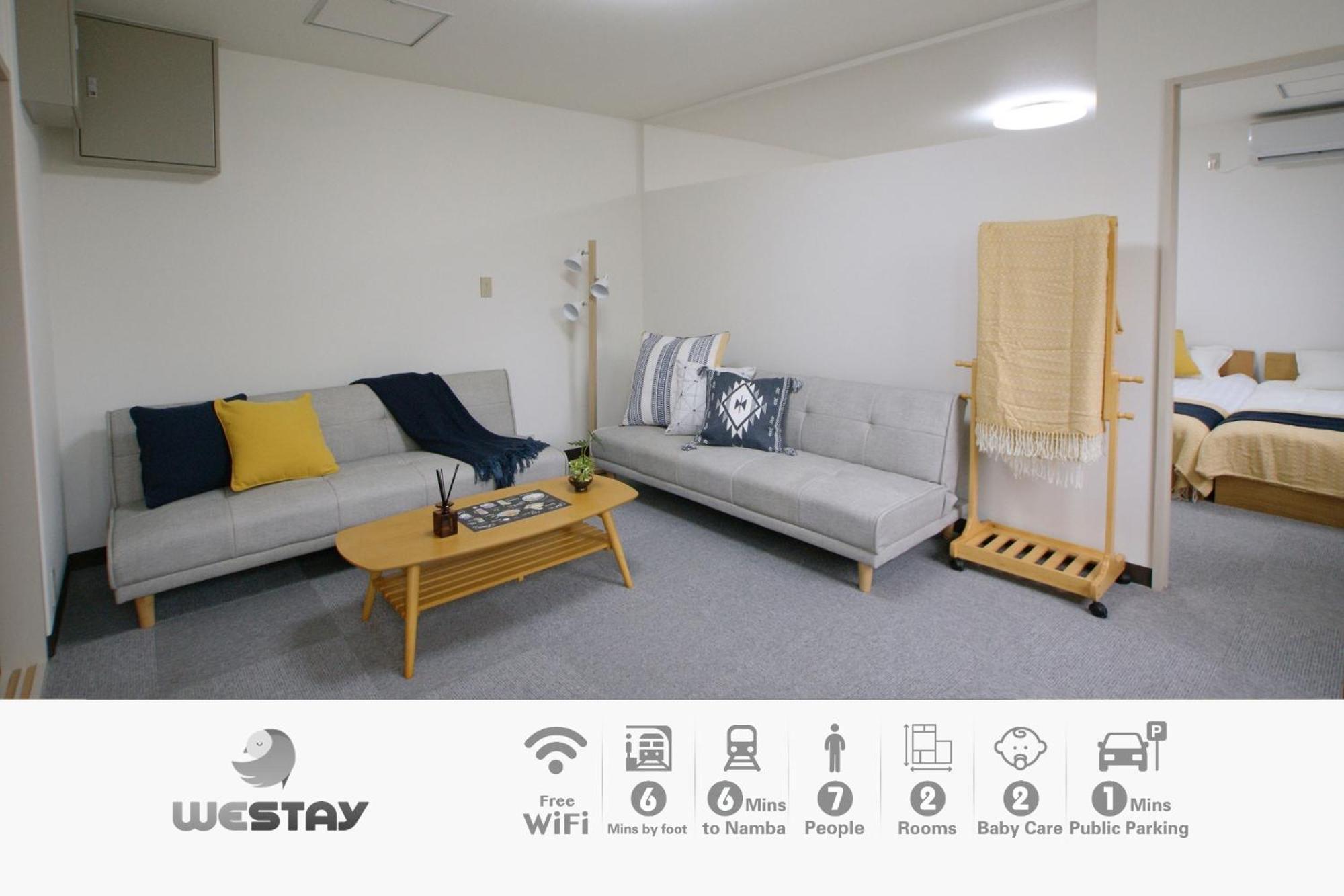 Osaka - Apartment / Vacation Stay 77621 エクステリア 写真
