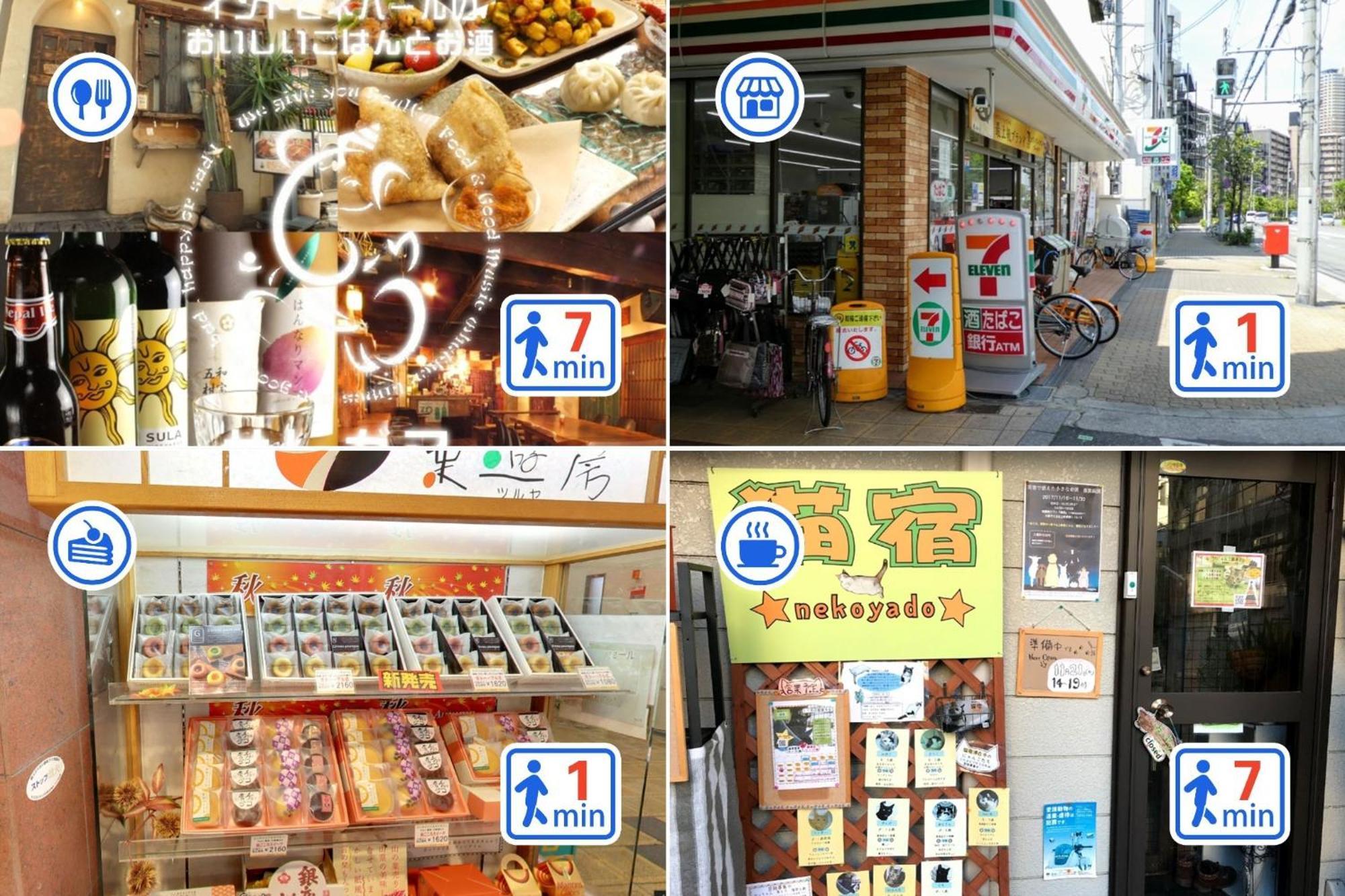 Osaka - Apartment / Vacation Stay 77621 エクステリア 写真